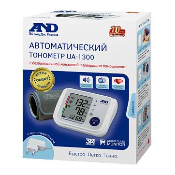 Тонометр автоматический A&D (Эй энд Ди) UA-1300, с адаптером (говорящий)