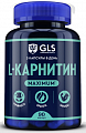 Купить gls (глс) l-карнитин макисмум, капсулы 580 мг 90 шт бад в Ваде