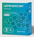Купить церемексин, раствор для внутривенного и внутримышечного введения 250мг/мл, ампулы 4 мл, 5 шт в Ваде