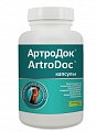 Купить артродок, капсулы 500мг, 120шт бад в Ваде