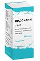 Купить лидокаин, спрей для местного и наружного применения дозированный 4,6мг/доза, флакон 38г (650 доз) в Ваде