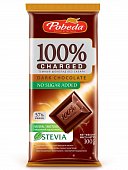 Купить charged (чаржед) какао шоколад темныйй без сахара, 100г в Ваде