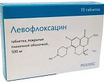 Купить левофлоксацин, таблетки, покрытые пленочной оболочкой 500мг, 10 шт в Ваде