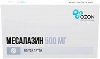 Купить месалазин, таблетки кишечнорастворимые, покрытые оболочкой 500мг, 50 шт в Ваде