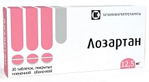 Купить лозартан, таблетки, покрытые пленочной оболочкой 12,5мг, 30 шт в Ваде