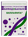 Купить виллафита комплекс пробиотиков бифидобаланс, капсулы 30шт бад в Ваде