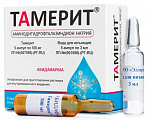 Купить тамерит, лиофилизат для приготовления раствора для внутримышечного введения 100мг ампулы 5шт+растворитель 3мл 5шт в Ваде