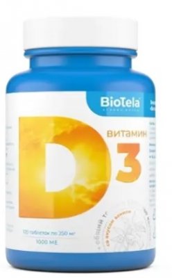 Купить biotela (биотела) витамин д3, таблетки, 120 шт бад  в Ваде