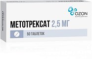 Купить метотрексат, таблетки, покрытые оболочкой 2,5мг, 50 шт в Ваде