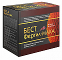 Купить бестфертил-мака, (капсулы утро 550мг 30шт + таблетки утро 880мг 60шт + капсулы вечер 530мг 60шт)  капсулы 150шт бад в Ваде