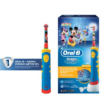 Купить oral-b (орал-би) электрическая зубная щетка mickey kids d10513к (тип 4733), 1 шт в Ваде