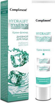 Compliment Hydralift Hyaluron (Комплимент) крем-флюид для лица дневной глубокого действия, 50мл