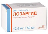 Купить лозаргид, таблетки, покрытые пленочной оболочкой 12,5мг+50мг, 60 шт в Ваде