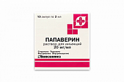 Купить папаверин, раствор для внутривенного и внутримышечного введения 20мг/мл, ампулы 2мл, 10 шт в Ваде