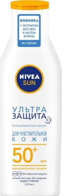 Купить nivea (нивея) sun кидс лосьон солнцезащитный ультра защита spf-50+ 200 мл в Ваде