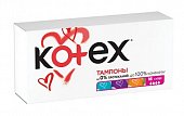 Купить kotex (котекс) тампоны супер 16шт в Ваде