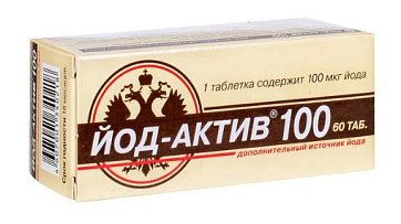 Йод-актив 100мкг, таблетки 60 шт БАД