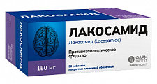 Купить лакосамид, таблетки покрытые пленочной оболочкой 150 мг, 56 шт в Ваде