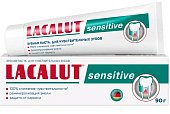 Купить lacalut (лакалют) зубная паста сенситив, 90г в Ваде