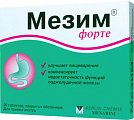 Купить мезим форте, таблетки покрытые оболочкой, 20 шт в Ваде