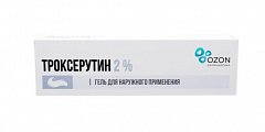 Купить троксерутин, гель для наружного применения 2%, 100 г в Ваде