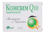 Купить коэнзим q10 энергия клеток, капсулы 500мг, 40 шт бад в Ваде
