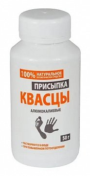 Квасцы Аклен, косметическая присыпка для тела, 50г