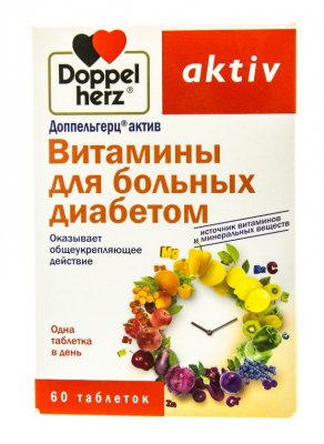 Купить doppelherz activ (доппельгерц) витамины для больных диабетом, таблетки 60 шт бад в Ваде
