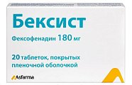 Купить бексист-сановель, таблетки, покрытые пленочной оболочкой 180мг, 20 шт от аллергии в Ваде