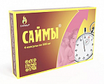 Купить саймы, капсулы 500мг 4шт бад в Ваде