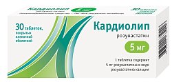 Купить кардиолип, таблетки, покрытые пленочной оболочкой 5мг, 30 шт в Ваде