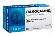 Купить лакосамид, таблетки покрытые пленочной оболочкой 200 мг, 56 шт в Ваде