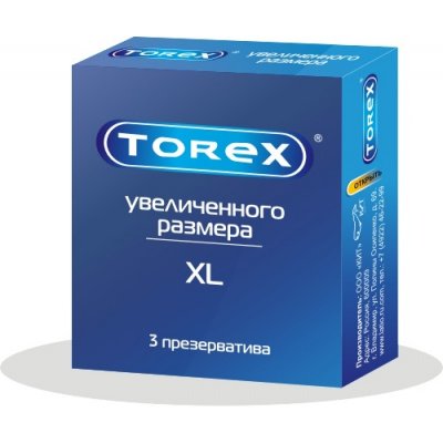 Купить torex (торекс) презервативы увеличенного размера xl 3шт в Ваде