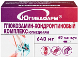 Купить глюкозамин-хондроитиновый комплекс югмедфарм, капсулы 60шт бад в Ваде