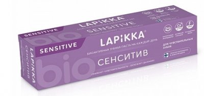 Купить лапика (lappika) зубная паста сенситив для чувствительных зубов, 94г в Ваде