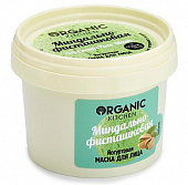 Купить organic kitchen (органик) маска для лица йогуртовая миндально-фисташковая, 100мл в Ваде