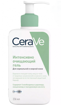 Купить cerave (цераве) гель для кожи лица и тела очищающий для нормальной и жирной кожи, 236мл в Ваде