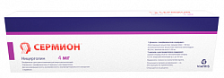 Купить сермион, лиофилизат для приготовления раствора для инъекций 4мг, флаконы с растворителем (ампулы 4мл), 4 шт в Ваде