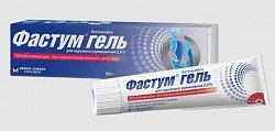 Купить фастум, гель для наружного применения 2,5%, 50г в Ваде