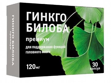 Гинкго Билоба Премиум, капсулы 320мг, 30 шт БАД