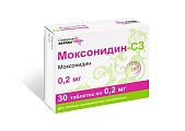 Купить моксонидин-сз, таблетки, покрытые пленочной оболочкой 0,2мг, 30 шт в Ваде