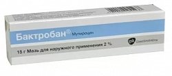 Купить бактробан, мазь для наружного применения 2%, туба 15г в Ваде