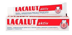 Купить lacalut (лакалют) зубная паста актив, 75г в Ваде