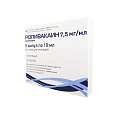 Купить ропивакаин, раствор для инъекций 7,5мг/мл, ампула 10мл 5 шт в Ваде