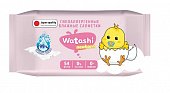 Купить watashi (ваташи) салфетки влажные для детей 0+, 54шт в Ваде