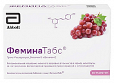 Купить феминатабс таблетки для рассасывания массой 170мг 60шт бад в Ваде