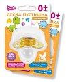 Купить соска-пустышка ортодонтическая латексная 0+ дино и рино (dino & rhino) в Ваде