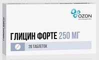 Купить глицин форте, таблетки защечные и подъязычные 250мг, 20 шт в Ваде