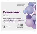 Купить веноприм (веновэлл) витатека, таблетки п/о 824мг 30шт бад в Ваде