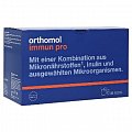 Купить orthomol immun pro (ортомол иммун про), саше (порошок+порошок), 30 шт бад/на 30 дней в Ваде